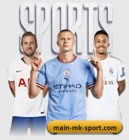 mk体育围绕看球场景设计的核心服务(mk sports)