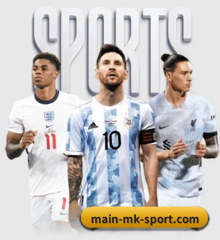 mk体育的方向 | mk sports