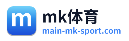 mk体育